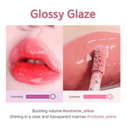 Chewy Lip Glaze High Shine Lip Gloss Korean Beauty Gz07 Cinnamon Latte 3.5