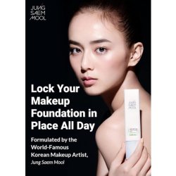 Jung Saem Mool Skin Setting Tone Correcting Base - Color Correcting
