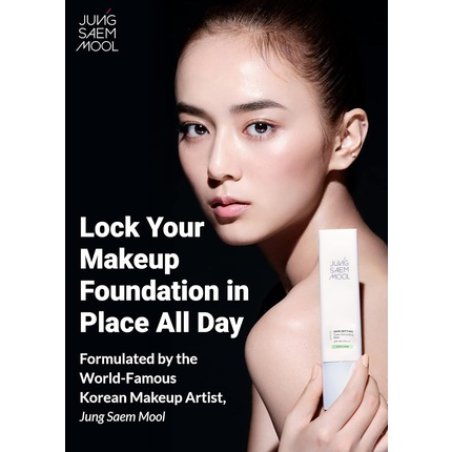 Jung Saem Mool Skin Setting Tone Correcting Base - Color Correcting