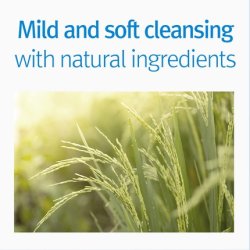 Kids and Baby Wash 590ml