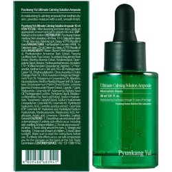 Pyunkang Yul, Ultimate Calming Solution Ampoule 30ml