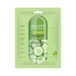 Moisturizing Face Mask with Cucumber Extract 27ml