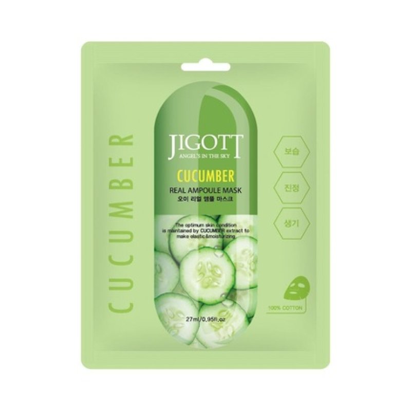 Moisturizing Face Mask with Cucumber Extract 27ml