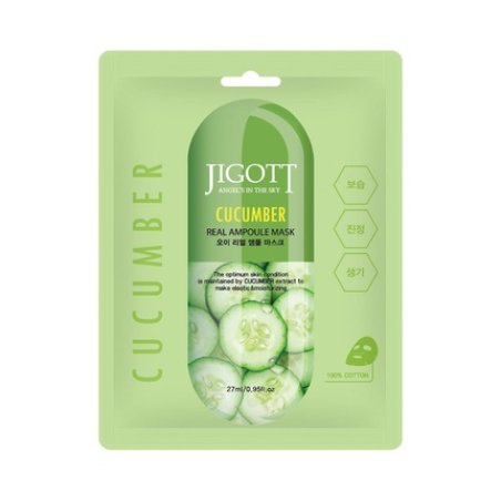 Moisturizing Face Mask with Cucumber Extract 27ml
