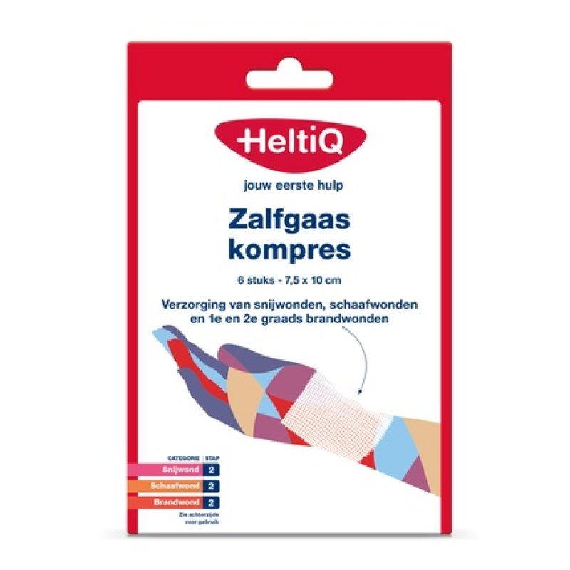 Heltiq Zalfgaaskompres 7.5x10cm - First Aid Dressing