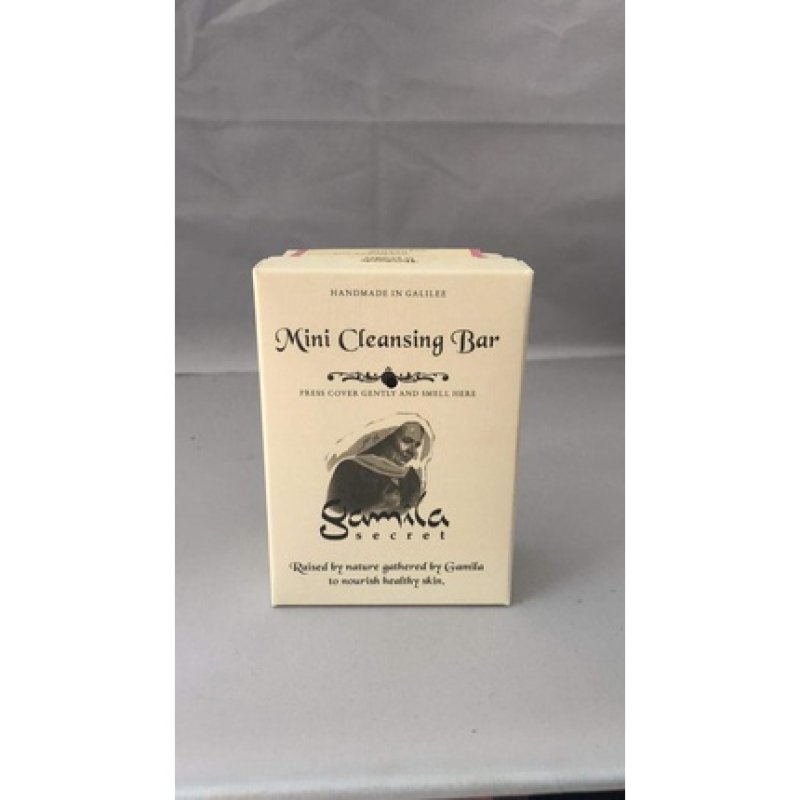 Gamila Secret Wild Rose Mini 30g