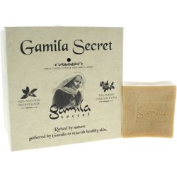 Gamila Secret Lavender Heaven Soap 115g