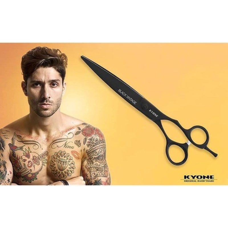 Kyone 7.0" Black Vintage Hair Cutting Scissors