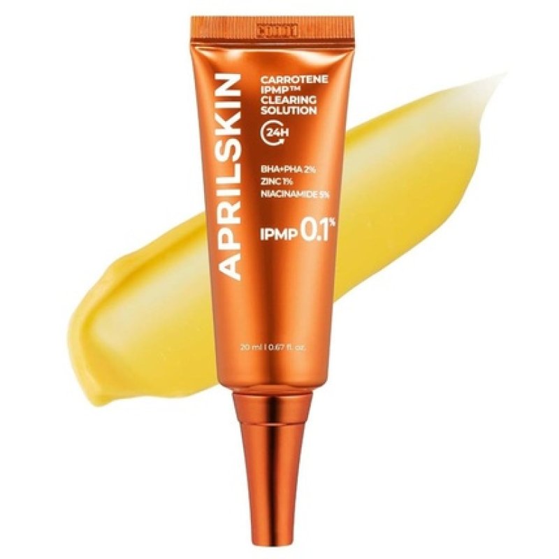 APRILSKIN Carrotene IPMP Clearing Solution (20ml)