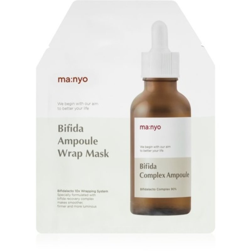 Factory Bifida Ampoule Wrap Mask