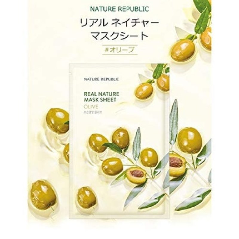 Nature Republic Real Nature Beauty Mask Sheet Olive 1 Sheet 0.77 Fl Oz