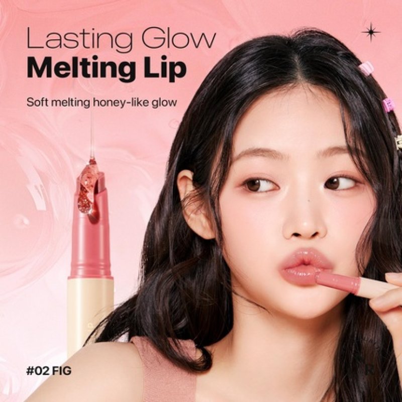 Nature Republic Honey Melting Lip Stick 02 Fig Hydrating Jelly