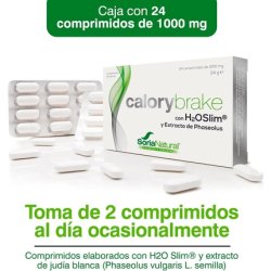 Calory Brake Soria Natural