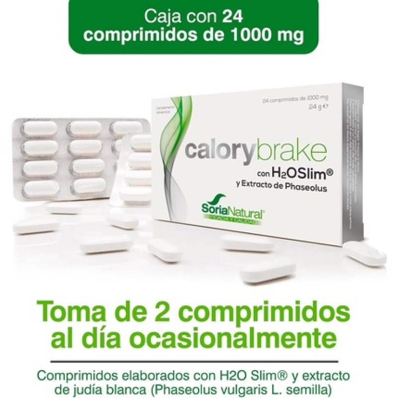 Calory Brake Soria Natural