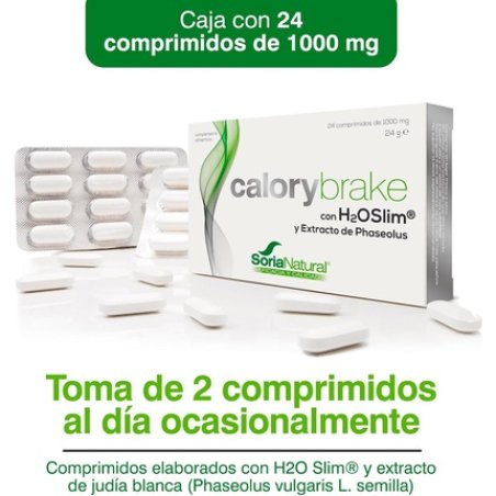 Calory Brake Soria Natural
