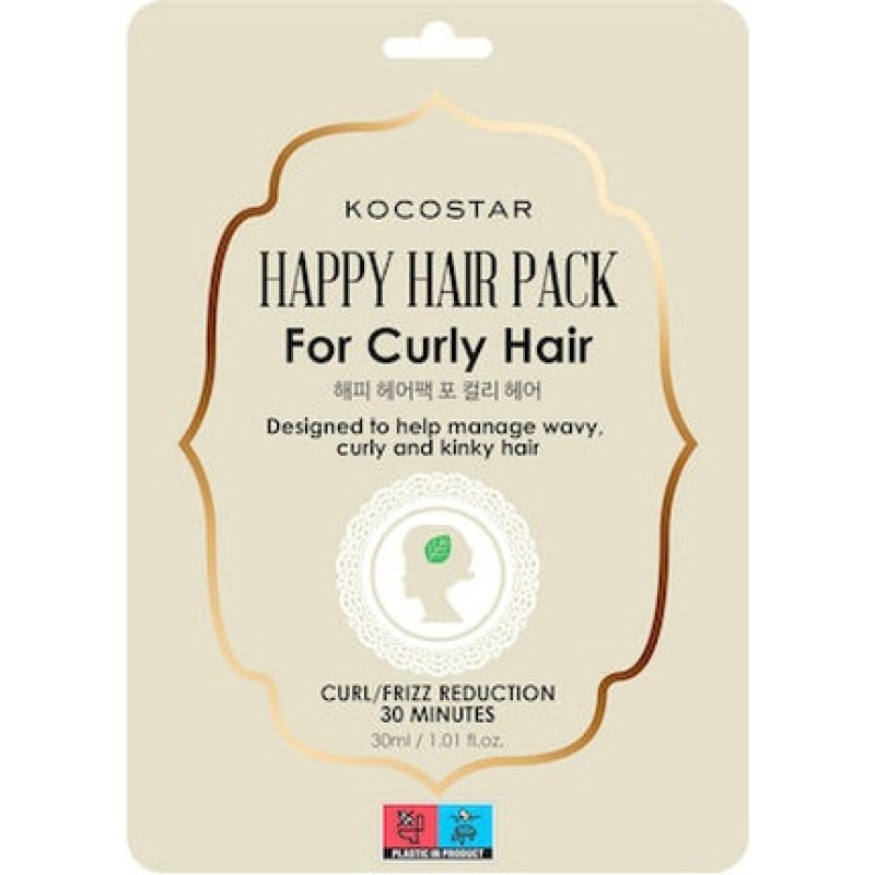 Vican Kocostar Happy Hair Pack For Curly Hair - 30ml