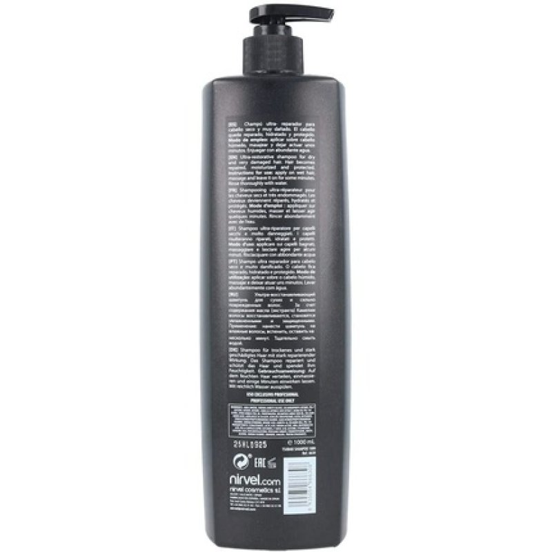 Tsubaki Shampoo 1000ml