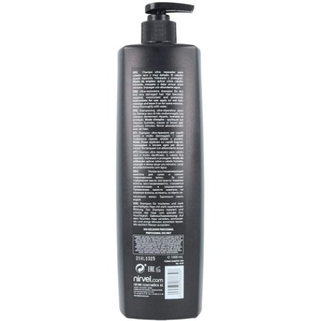 Tsubaki Shampoo 1000ml