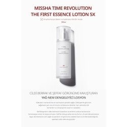 Missha The First Treatment Essence Lotion - Pack of 5
