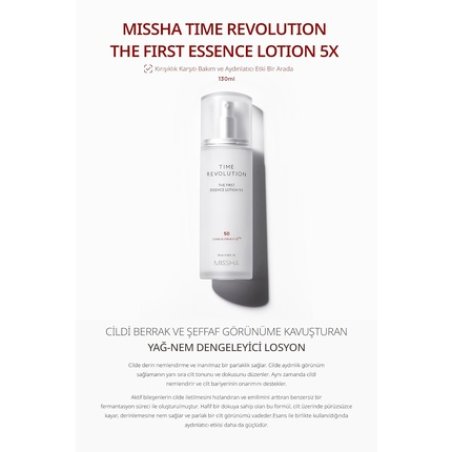 Missha The First Treatment Essence Lotion - Pack of 5
