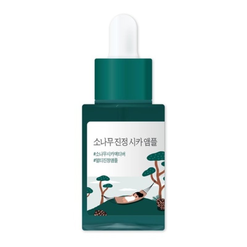 Pine Calming Cica Ampoule