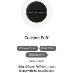 Jung Saem Mool Cushion Puff Natural Cover Puff for Smooth Fitting
