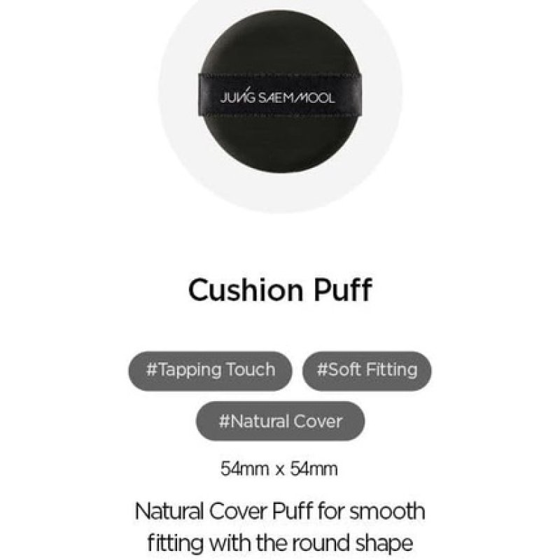 Jung Saem Mool Cushion Puff Natural Cover Puff for Smooth Fitting