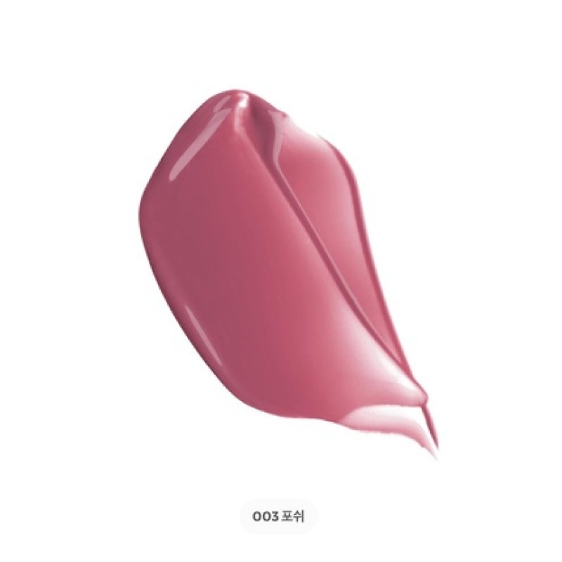 Objet Water Lip Stain Matte Lipstick Long-Lasting