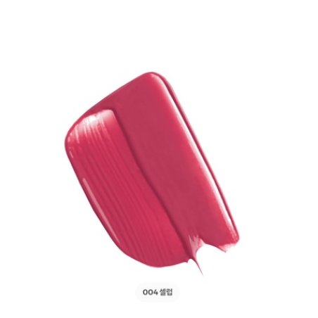 Objet Water Lip Stain Matte Lipstick - Long-Lasting