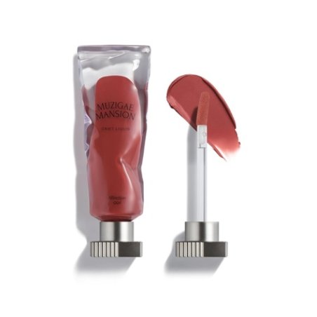 Objet Lip Stain Unique Paint Tube Design Velvet Matte Tint Long-Lasting