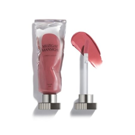 Objet Lip Stain Unique Paint Tube Design Velvet Matte Tint Long-Lasting