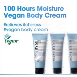 Some By Mi Beta-Panthenol Repair Body Cream 6.76oz 200ml