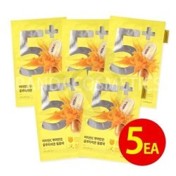 No.5 Vitamin Spotlight Sheet Mask