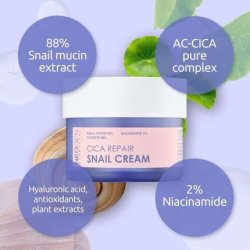 NEOGEN Dermalogy Cica Repair Snail Cream 50ml