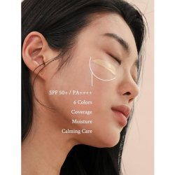 Village11factory My Skin Fit BB Cream 1 Light Ivory 20ml