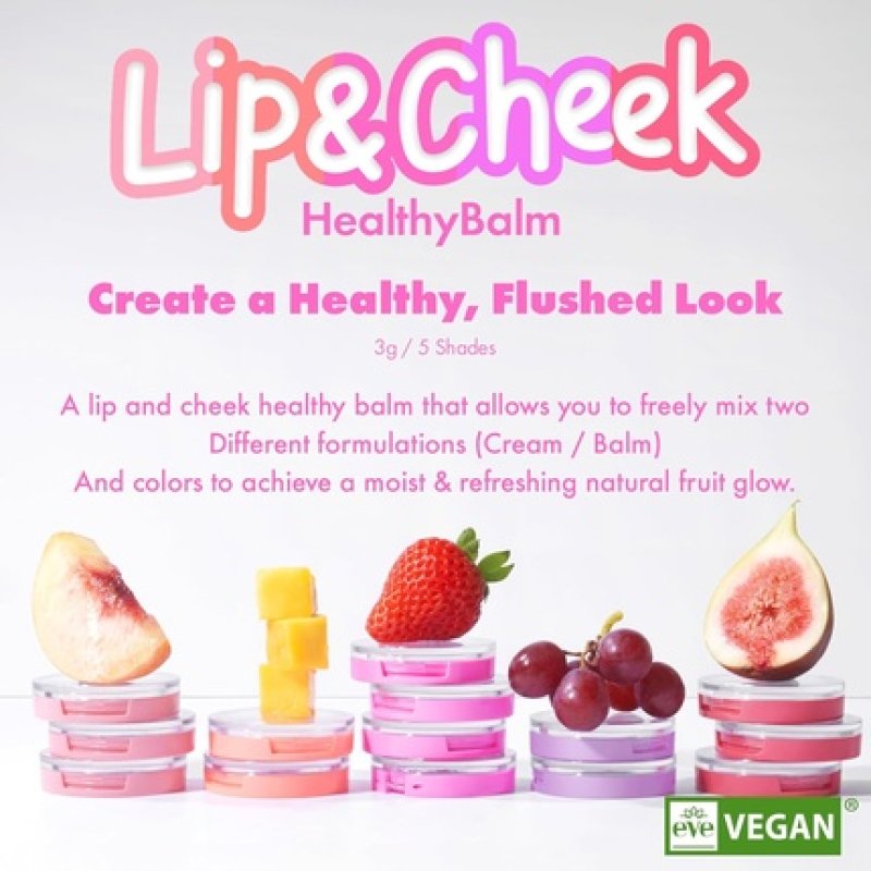 Lip & Cheek Healthy Balm, 05 Fig Balm, 3g