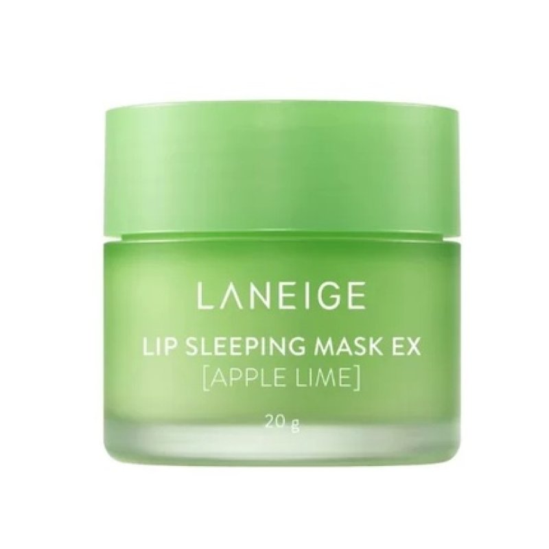 Lip Sleeping Mask EX