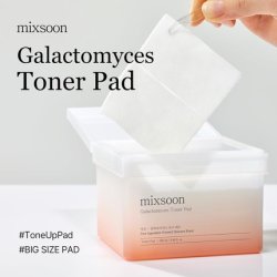 Galactomyces Toner Pad