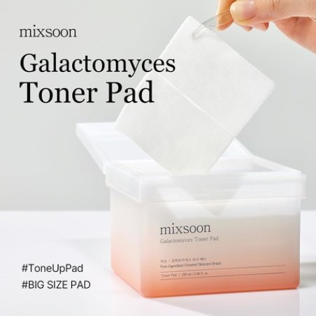 Galactomyces Toner Pad