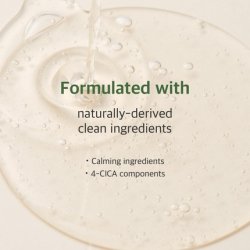 Mugwort Calming Serum