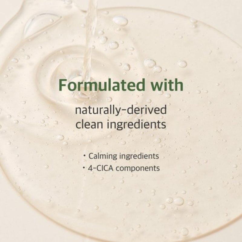 Mugwort Calming Serum