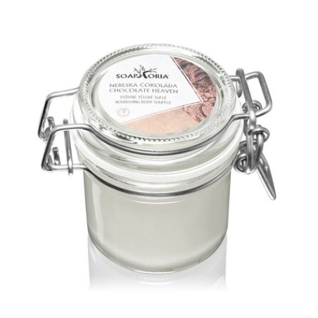 Soaphoria Bio Nourishing Body Souffle with Cocoa Butter Cream 125ml