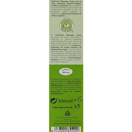 Rhatma Aloe Skin Regeneration Dermo 300ml