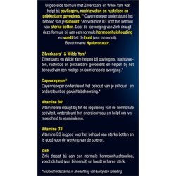 Lucovitaal Transition Balance 30 Tablets