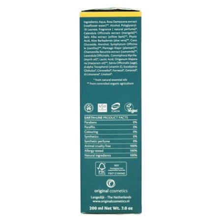 Earth-Line Face Lotion