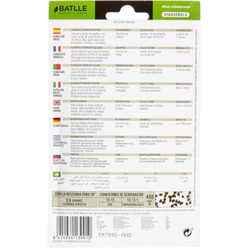 Batlle Annual Chives Aromatic Seeds 3g