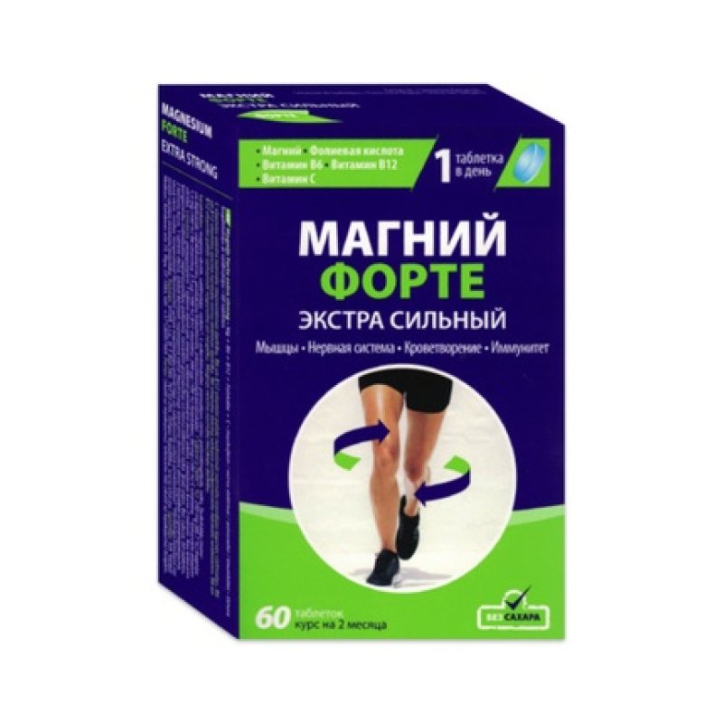 Vitar Magnesium Forte Extra Strong with B6 B12 Folic Acid and Vitamin C 60 Tablets