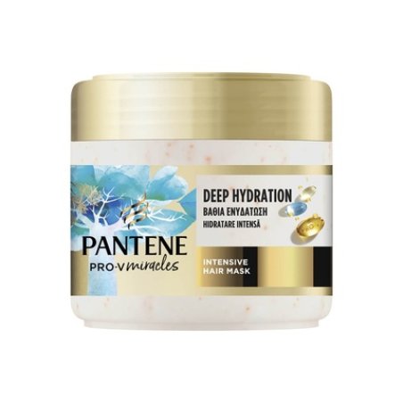 Pantene Moisturizing & Shining Mask - 300ml