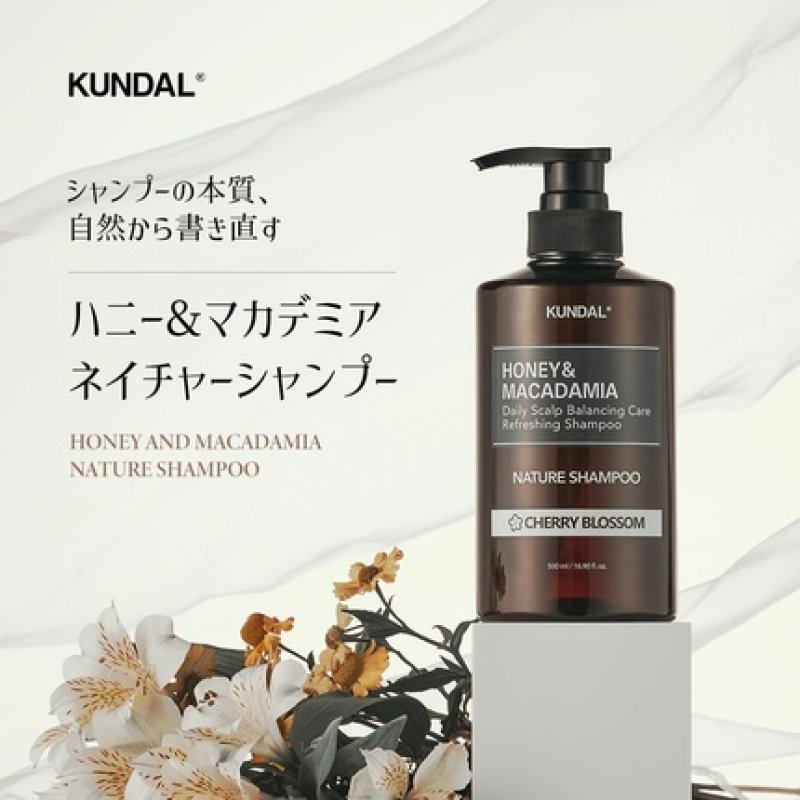 Kundal Honey & Macadamia Pure Natural Balancing Refreshing Shampoo 500ml