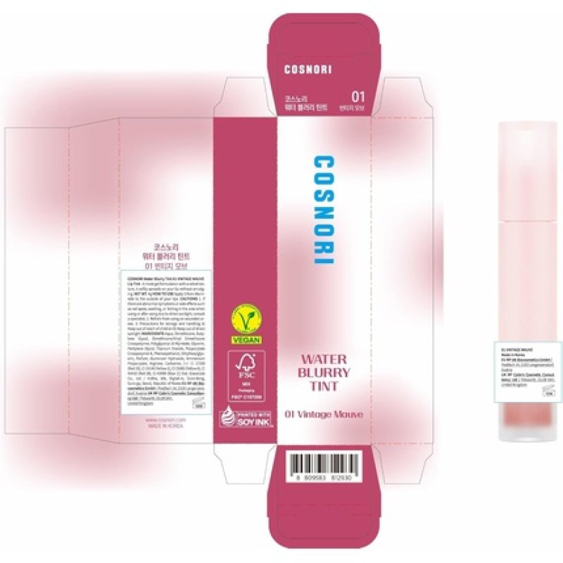 Cosnori Water Blurry Tint Vegan Blurry Lip Tint Lightweight & Long-Lasting